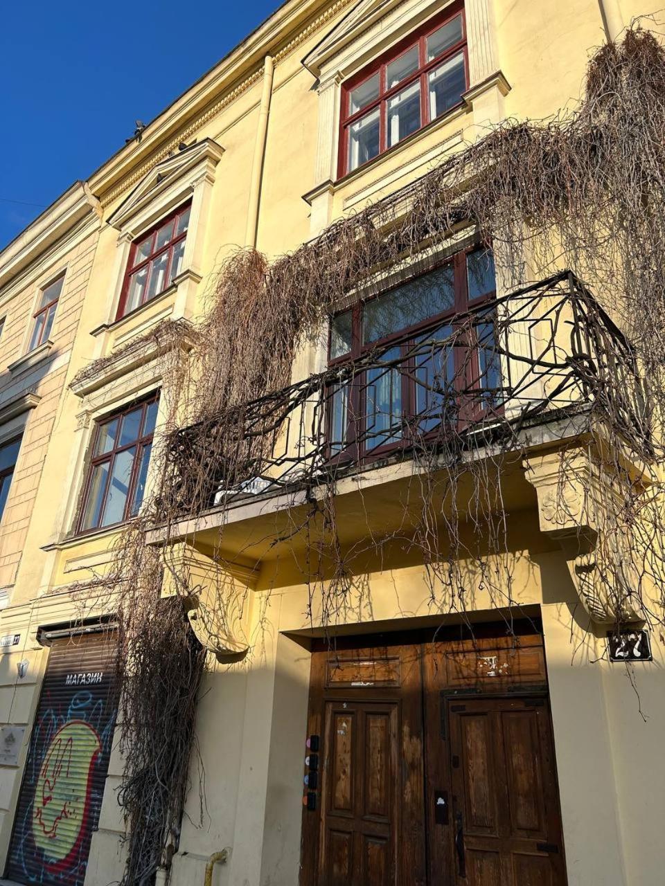 Hostel Europe Lemberg Exterior foto